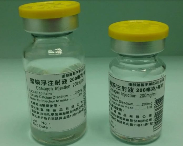 鉛中毒解毒劑出包　5千劑螯樂淨注射液下架回收 (圖.食藥署提供)